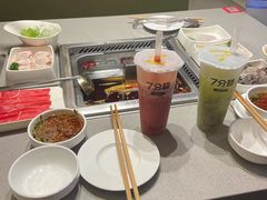 -7分甜(苏州中心店)