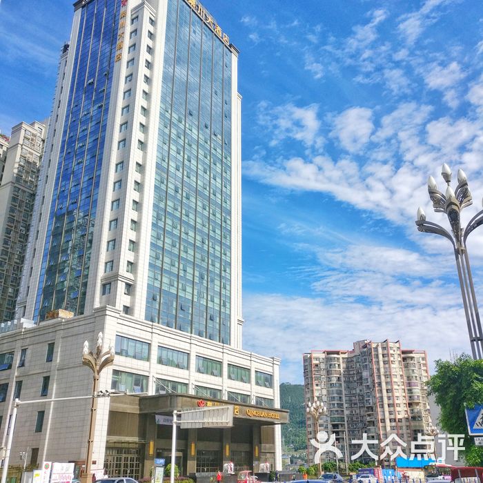 巴中秦川大酒店18楼图片