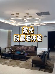 -美莱医学美容医院