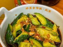 -炒豆合作社(东四总店)