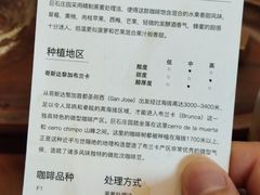 菜单-DECAMERON十日谈(卓悦汇店)