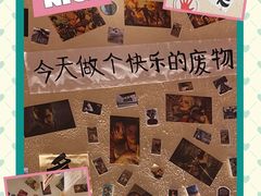 -三杯赤運·中式小酒馆(所城里店)