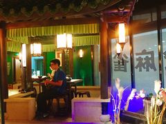 大堂-佬麻雀·新湘菜(珠海金发购物中心店)