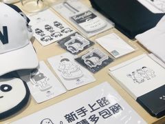 -Badmarket(庙前西街店)