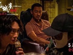 -UME影城(安贞DTS:X店)