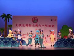 -Angel Garden天使花园幼儿园