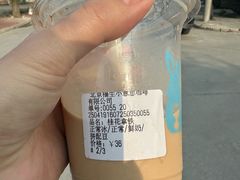 -小意思咖啡店(草桥店)