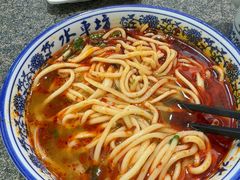 -清真·马安军辣子牛肉面