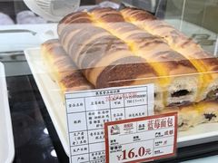 -闻酥园(水碾河路店)