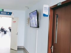 -大连医科大学附属第二医院(总院)