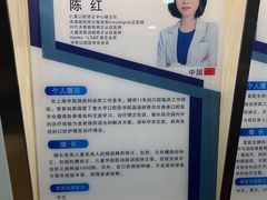 -Dr.Z dental仁康种植矫正中心