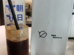 -栖·咖啡