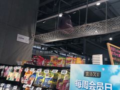 -盒马鲜生(皇庭广场店)