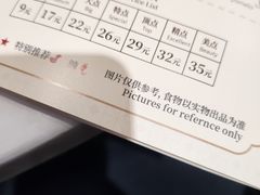 -赏点粤式点心(广州塔店)