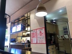 -有家酸菜鱼(苏州绿宝广场店)