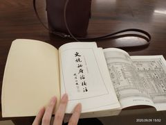 -厦门市图书馆(集美新城馆区)