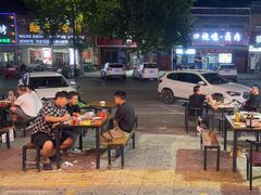 -蒲城王家烧烤大全(渭南分店)