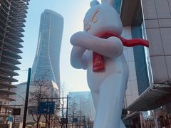 -杭州平安悦坊 PAFC LIVING