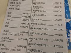 菜单-振鼎鸡(丰庄路店)