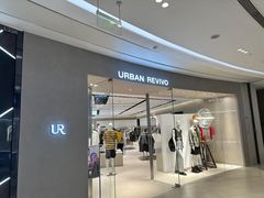 -URBAN REVIVO(七宝领展广场店)