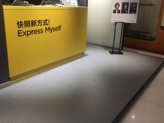 -方快-照相馆(金桥国际店)
