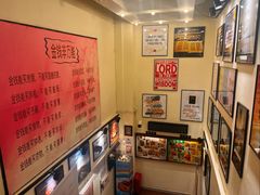 -大哥餐厅(西城花园店)
