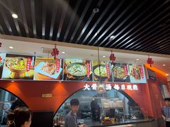 -全牛匠·乐山跷脚牛肉(西北旺万象汇店)