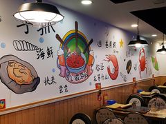 大堂-特色酱椒鱼私房菜(黄鹤楼店)