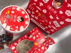 -曼玲粥店(五光食色美食城店)