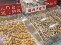 -生活林(河北路店)