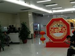 -中国工商银行(深圳红围支行)