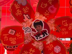 -越秀西湖花市(广州城市广场花卉店)