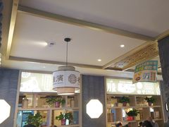 -老淮滨-蚌埠非遗小吃(淮河路店)