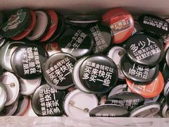 -慢象咖啡(台江店)