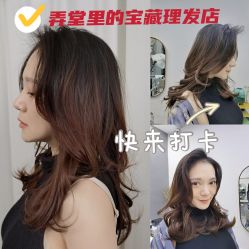 -New Fashion·新时尚形象设计