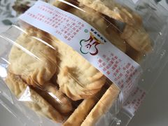 -生活林(河北路店)