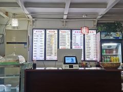 -馄饨侯(广渠门店)