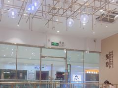 -鲜芋仙(番禺万达广场店)