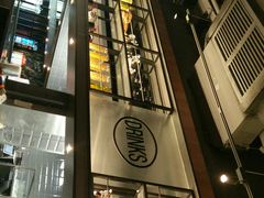 -必胜客(八一店)