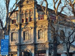 -1901 Cafe(西四店)