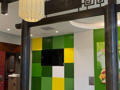 -德克士(前门店)