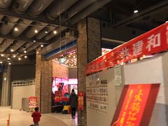 -盒马X会员店(王府井奥莱UP TOWN店)
