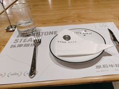 -原石牛扒·约会餐厅(龙城万科里店)