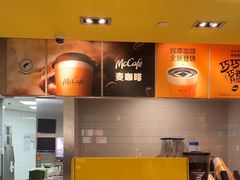 -麦当劳(世纪汇广场店)