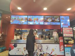 -肯德基(津滨店)