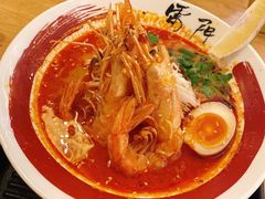 冬阴功拉面-雷门拉面·现熬骨汤(凯德来福士店)