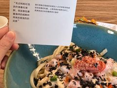 -里面·Noodlology(机电院店)