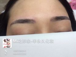 iphone_upload_pic-MIVI半永久纹眉机器野生眉纹唇