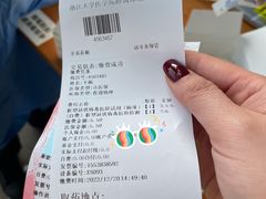 -浙江大学医学院附属邵逸夫医院(钱塘院区)