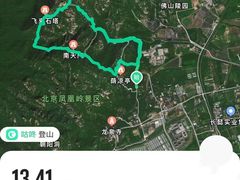 -北京凤凰岭